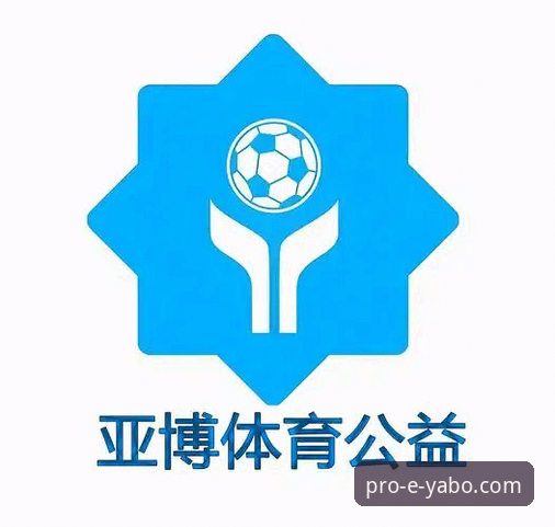 亚博线上体育平台客服安卓版：深度解析移动端体育服务的创新突破