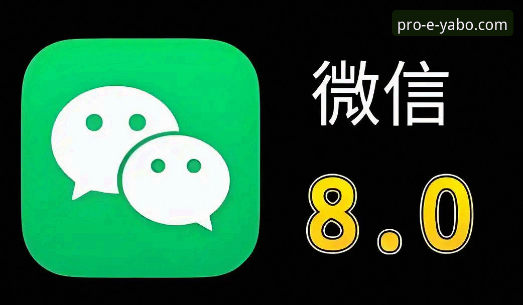 亚博线上体育平台最新版评测完整指南：从下载到体验的深度解析
