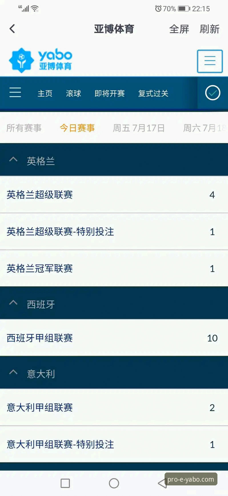 亚博线上平台入口对比实用指南：选择最适合你的体育平台